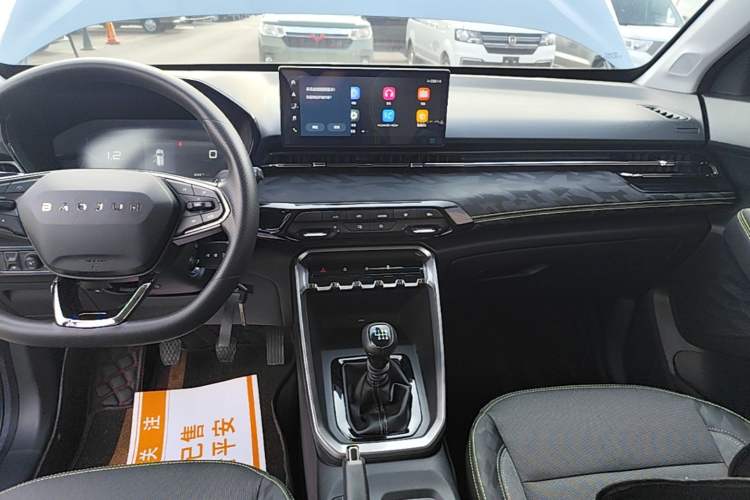 Used Baojun RS-3 2020 1.5L Manual Smart Elite Edition Audio And AC Panel
