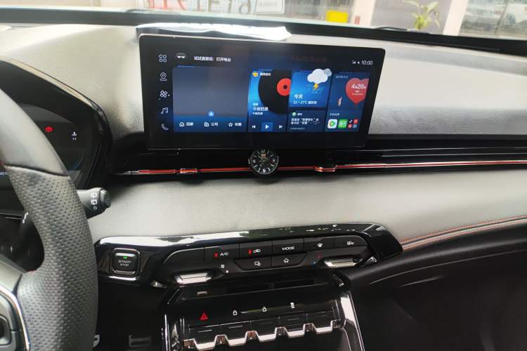 Used Baojun RS-3 2020 1.5L CVT Smart Luxury Edition Audio And AC Panel