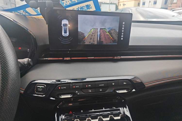 Used Baojun RS-3 2020 1.5T CVT Smart Luxury Edition Audio And AC Panel