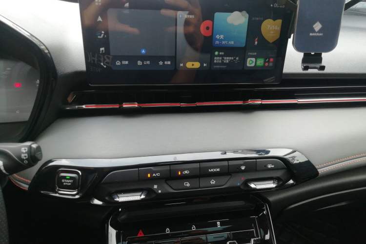 Used Baojun RS-3 2020 1.5L Manual 24-Hour Online Luxury Version Audio And AC Panel