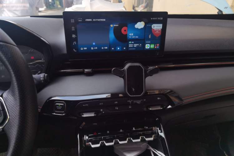 Used Baojun RS-3 2020 1.5T CVT Intelligent Prestige Edition Audio And AC Panel