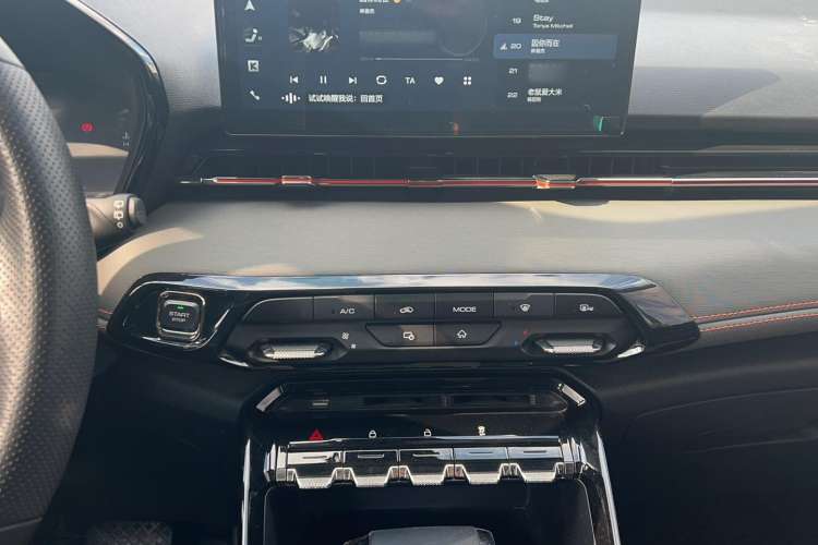 Used Baojun RS-3 2020 1.5L CVT 24-Hour Online Luxury Edition Audio And AC Panel