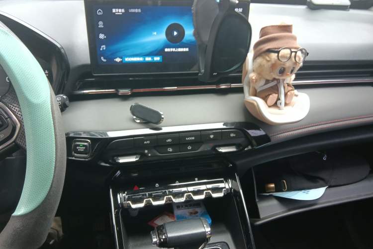 Used Baojun RS-3 2020 1.5L CVT Smart Luxury Edition Audio And AC Panel