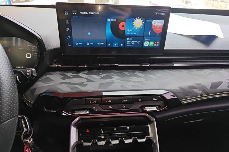 Used Baojun RS-3 2020 1.5L Manual Smart Elite Edition Audio And AC Panel