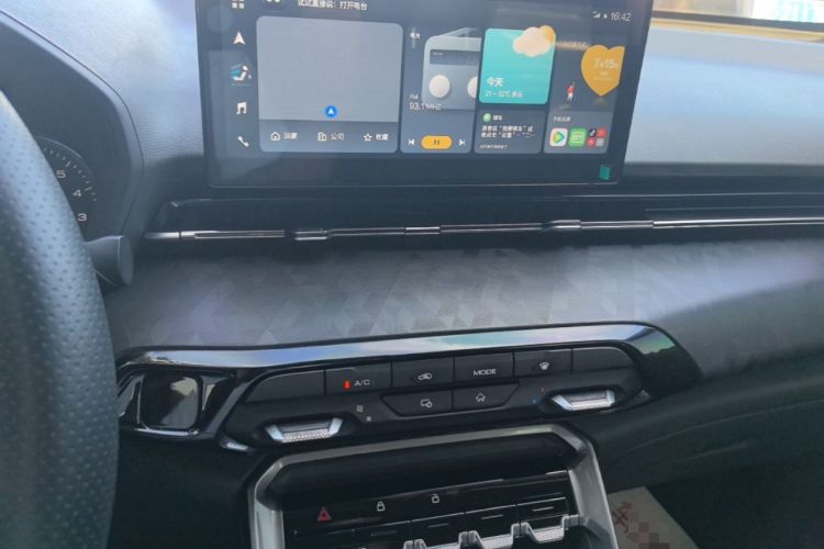 Used Baojun RS-3 2020 1.5L Manual Smart Comfort Edition Audio And AC Panel