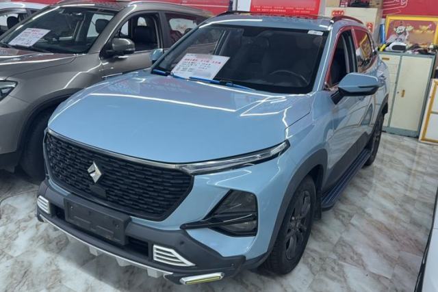Baojun RS-3 2020 1.5L CVT 24-Hour Online Luxury Edition de segunda mano