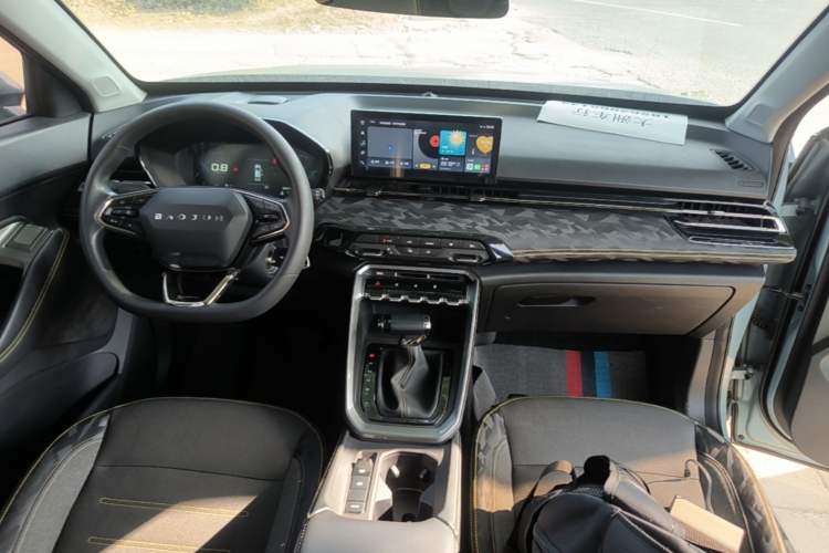 Used Baojun RS-3 2020 1.5L CVT Smart Elite Edition Center Console