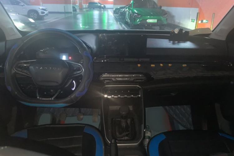 Used Baojun RS-3 2020 1.5L Manual Elite Version with 24-Hour Online Service Center Console