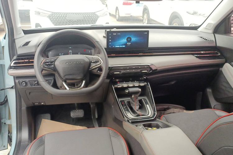 Used Baojun RS-3 2020 1.5L CVT Smart Luxury Edition Center Console