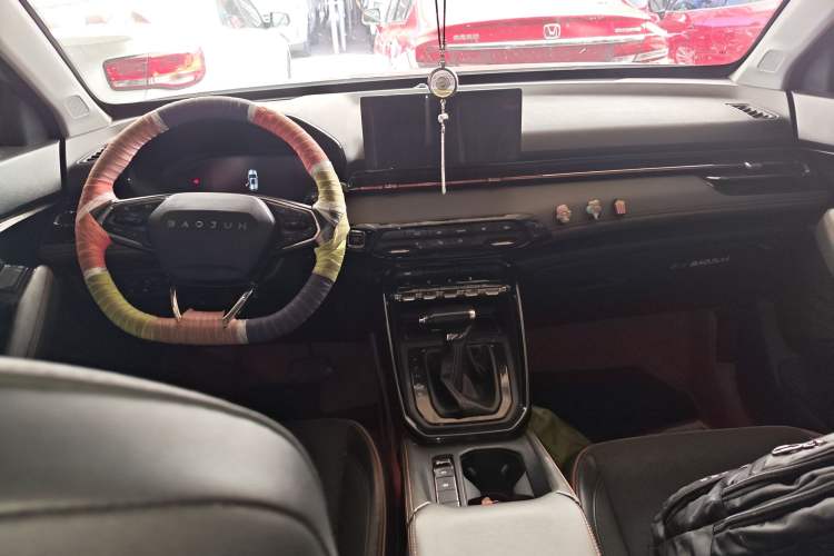 Used Baojun RS-3 2020 1.5L CVT 24-Hour Online Luxury Edition Center Console