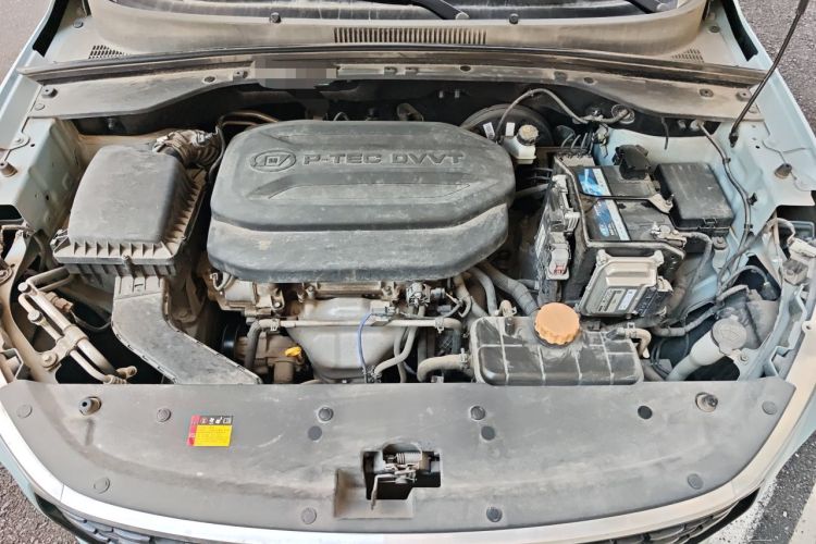 Used Baojun RS-3 2020 1.5L CVT Smart Elite Edition Engine Bay