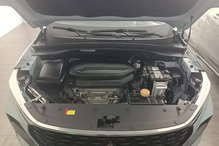 Used Baojun RS-3 2020 1.5L CVT Elite Version with 24-Hour Online Service Engine Bay