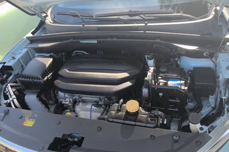 Used Baojun RS-3 2020 1.5L Manual Smart Comfort Edition Engine Bay