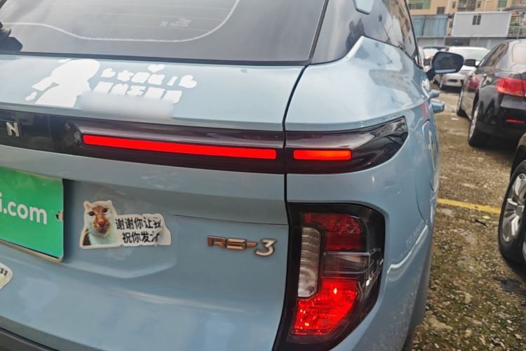 Used Baojun RS-3 2020 1.5T CVT Smart Luxury Edition Exterior 3