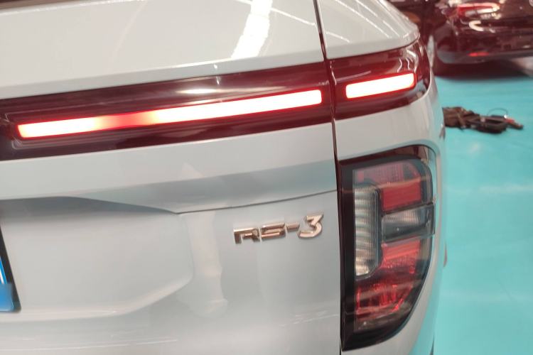 Used Baojun RS-3 2020 1.5L CVT Smart Luxury Edition Exterior 6