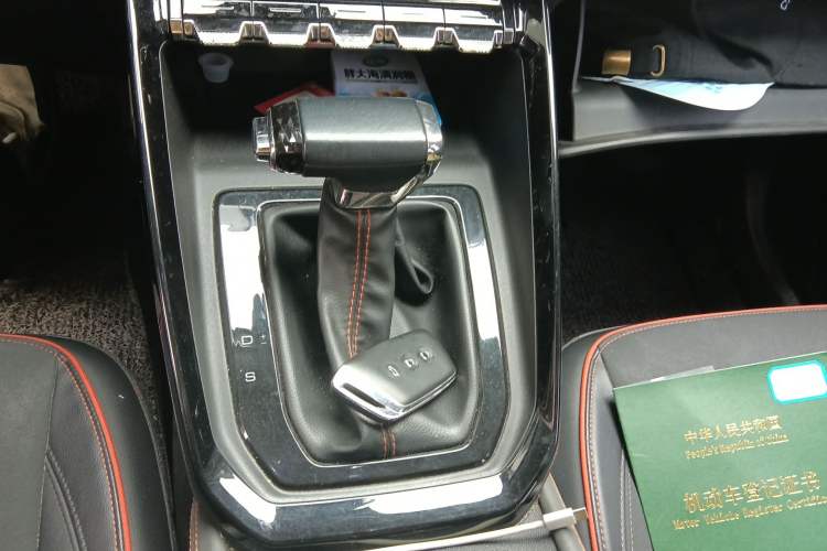 Used Baojun RS-3 2020 1.5L CVT Smart Luxury Edition Gear Lever