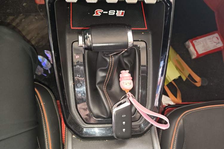 Used Baojun RS-3 2020 1.5L CVT 24-Hour Online Luxury Edition Gear Lever