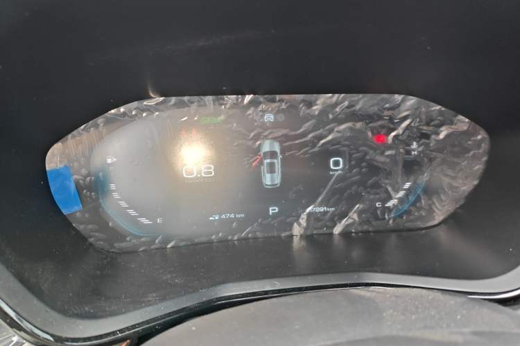 Used Baojun RS-3 2020 1.5T CVT Smart Luxury Edition Instrument Cluster