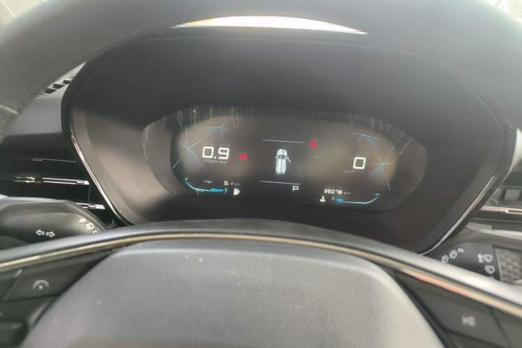 Used Baojun RS-3 2020 1.5L CVT Smart Elite Edition Instrument Cluster