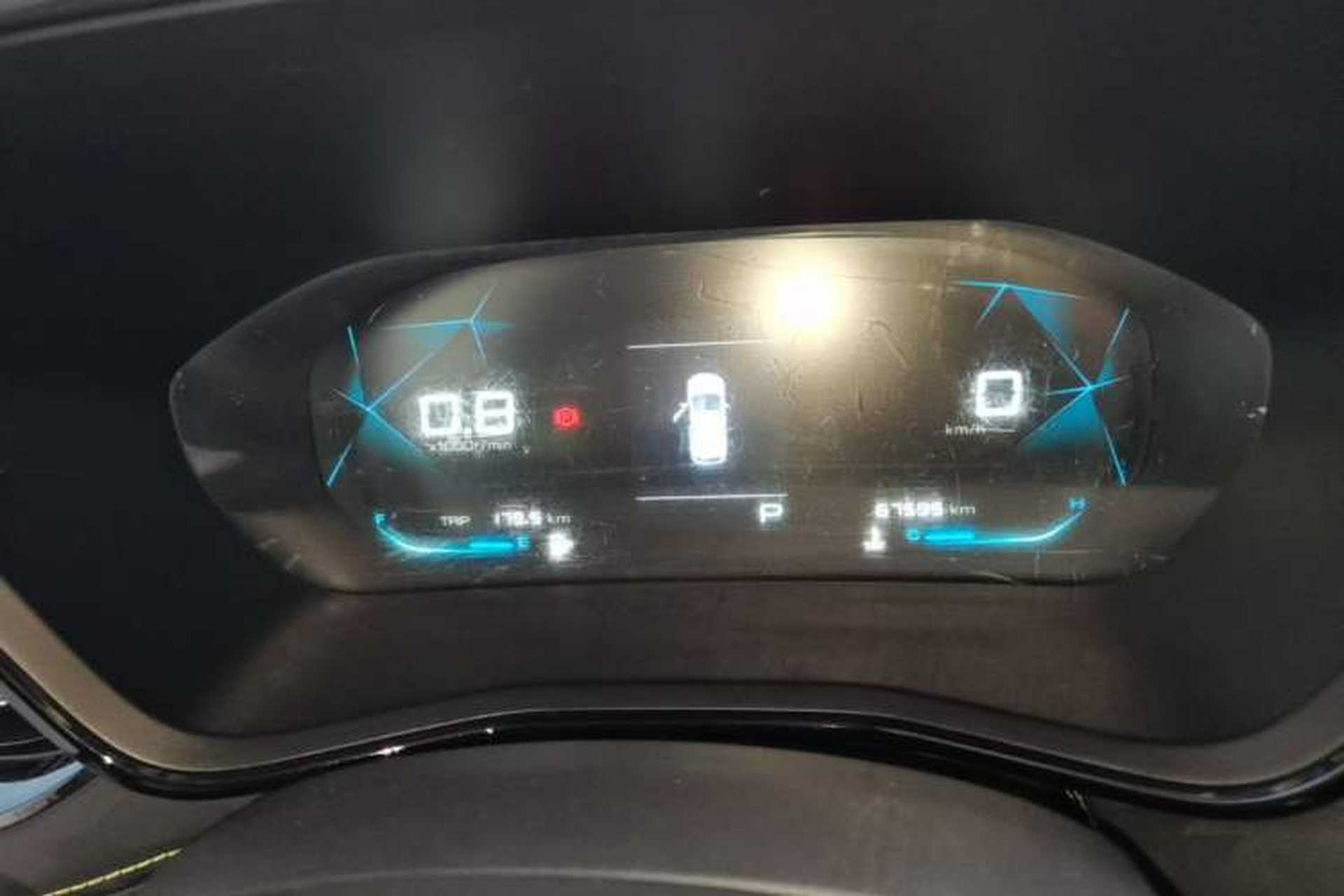 Used Baojun RS-3 2020 1.5T CVT Smart Elite Edition Instrument Cluster