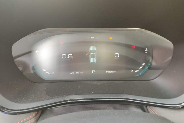 Used Baojun RS-3 2020 1.5L CVT 24-Hour Online Luxury Edition Instrument Cluster