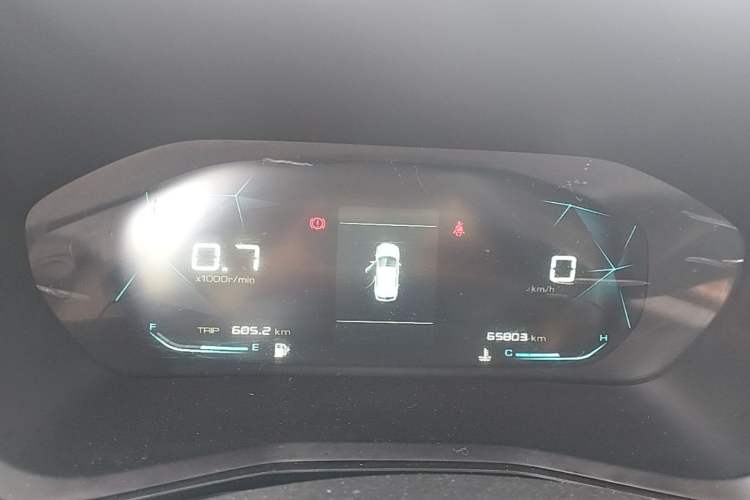 Used Baojun RS-3 2020 1.5L Manual Smart Elite Edition Instrument Cluster