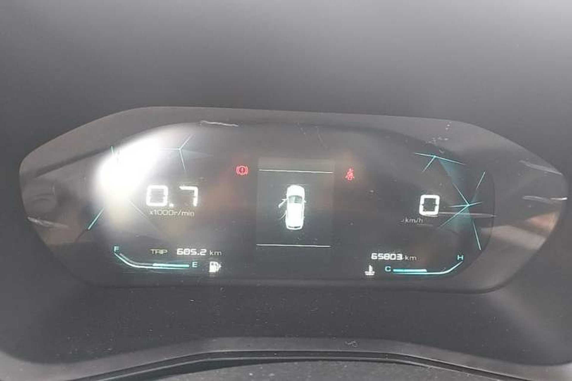 Used Baojun RS-3 2020 1.5L Manual Smart Elite Edition Instrument Cluster