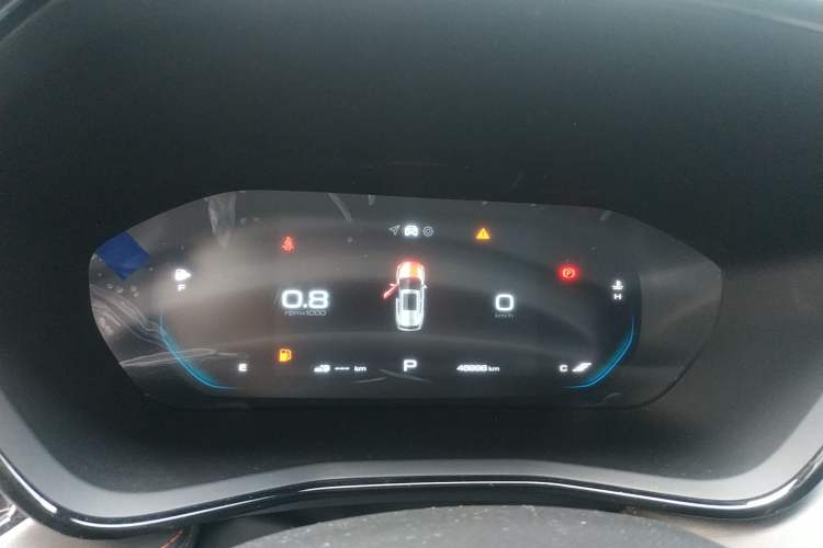 Used Baojun RS-3 2020 1.5L CVT 24-Hour Online Luxury Edition Instrument Cluster
