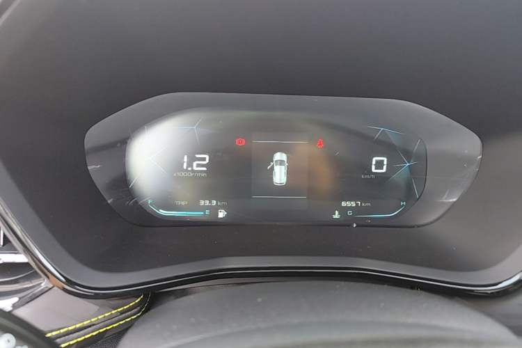 Used Baojun RS-3 2020 1.5L Manual Smart Elite Edition Instrument Cluster