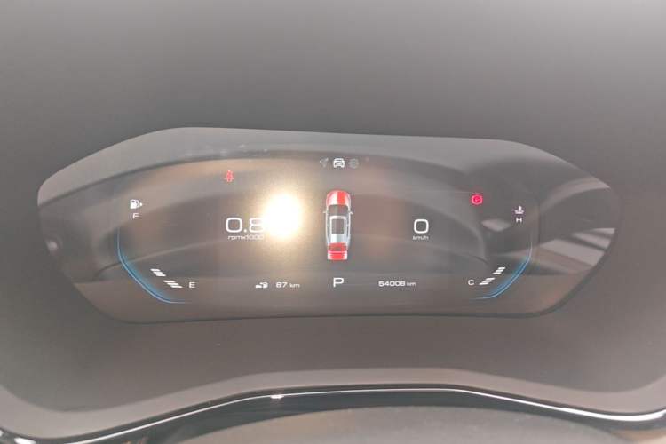 Used Baojun RS-3 2020 1.5T CVT Smart Luxury Edition Instrument Cluster