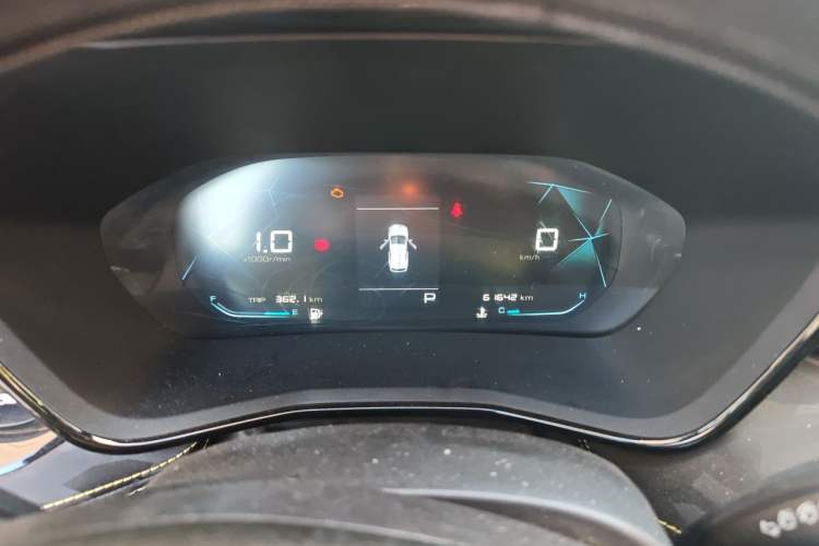 Used Baojun RS-3 2020 1.5L CVT Smart Elite Edition Instrument Cluster