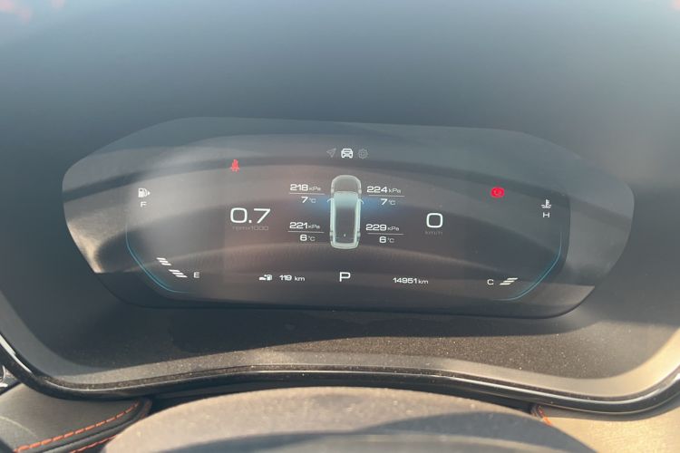 Used Baojun RS-3 2020 1.5L CVT 24-Hour Online Luxury Edition Instrument Cluster