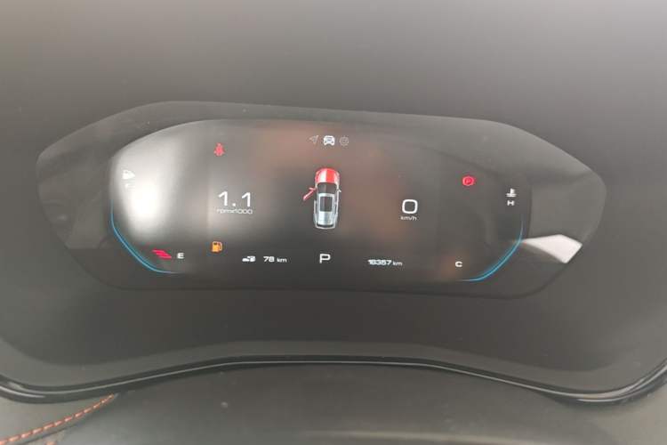 Used Baojun RS-3 2020 1.5L CVT Smart Luxury Edition Instrument Cluster