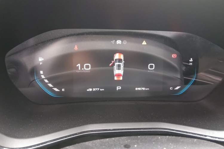 Used Baojun RS-3 2020 1.5L CVT Smart Luxury Edition Instrument Cluster