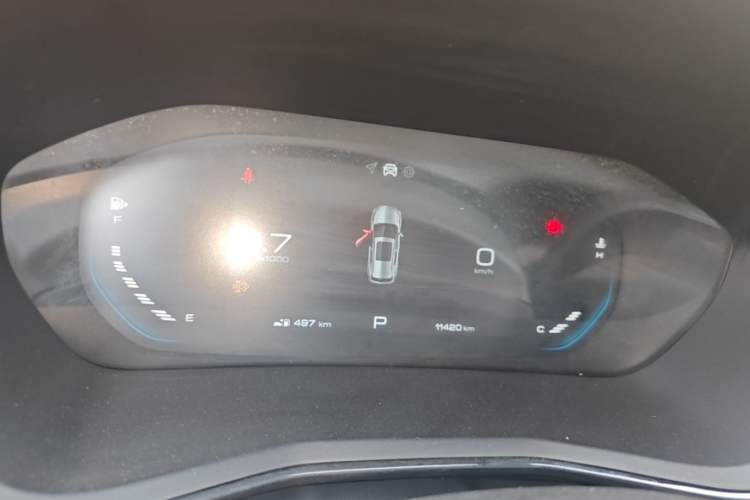 Used Baojun RS-3 2020 1.5T CVT Smart Luxury Edition Instrument Cluster