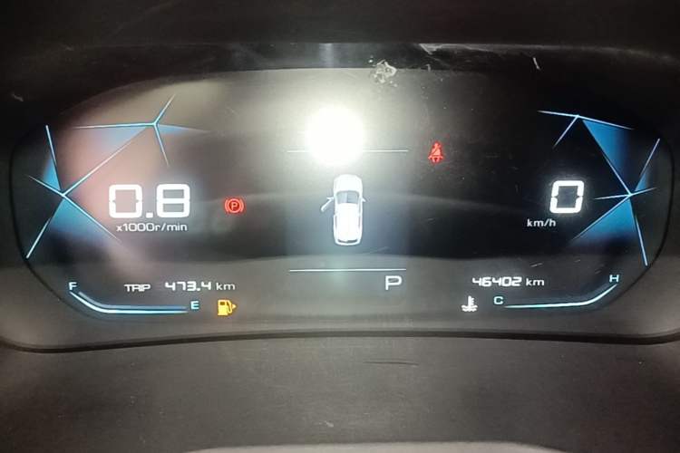 Used Baojun RS-3 2020 1.5L CVT Elite Version with 24-Hour Online Service Instrument Cluster