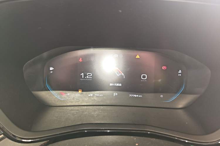 Used Baojun RS-3 2020 1.5L CVT 24-Hour Online Luxury Edition Instrument Cluster