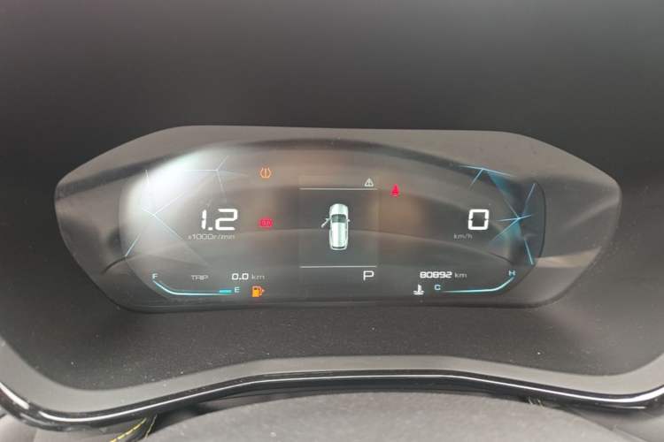 Used Baojun RS-3 2020 1.5L CVT Elite Version with 24-Hour Online Service Instrument Cluster