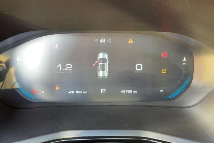 Used Baojun RS-3 2020 1.5L CVT 24-Hour Online Luxury Edition Interior 6