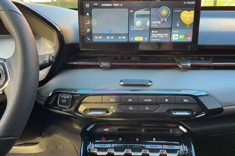Used Baojun RS-3 2020 1.5L CVT 24-Hour Online Luxury Edition Interior 7