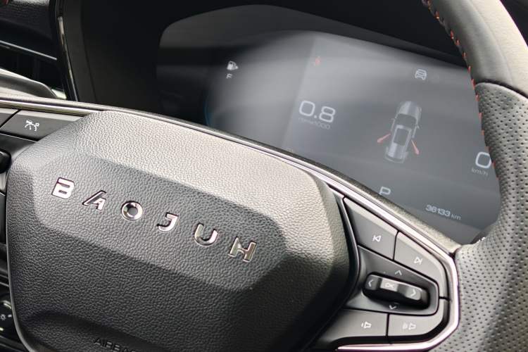 Used Baojun RS-3 2020 1.5L CVT Smart Luxury Edition Interior 8