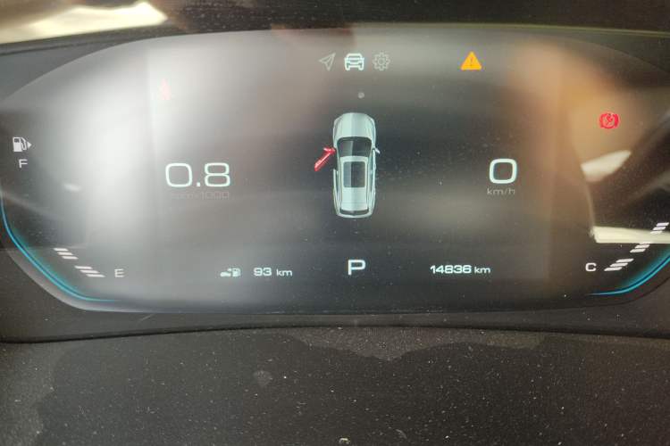 Used Baojun RS-3 2020 1.5L CVT 24-Hour Online Luxury Edition Odometer Close Up