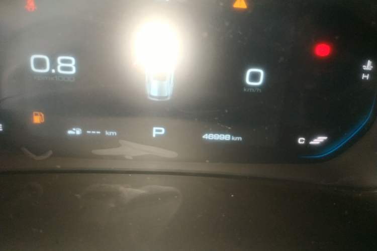 Used Baojun RS-3 2020 1.5L CVT 24-Hour Online Luxury Edition Odometer Close Up