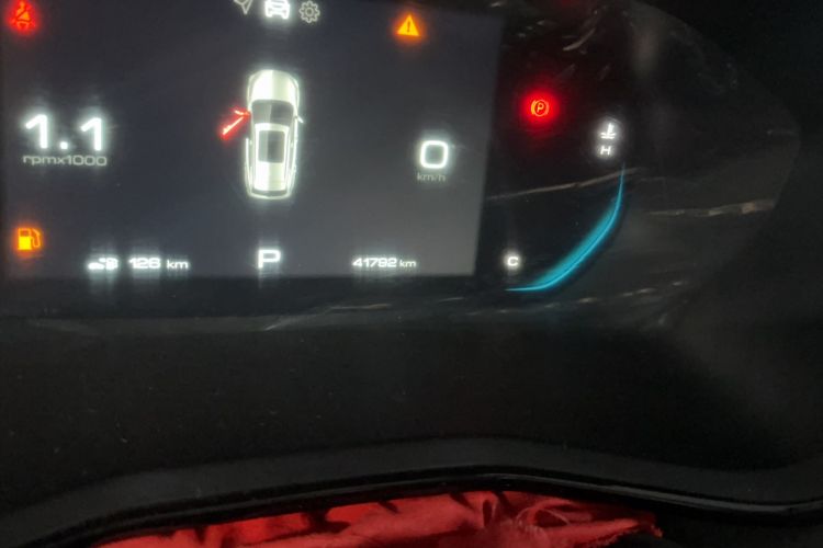 Used Baojun RS-3 2020 1.5L CVT 24-Hour Online Luxury Edition Odometer Close Up