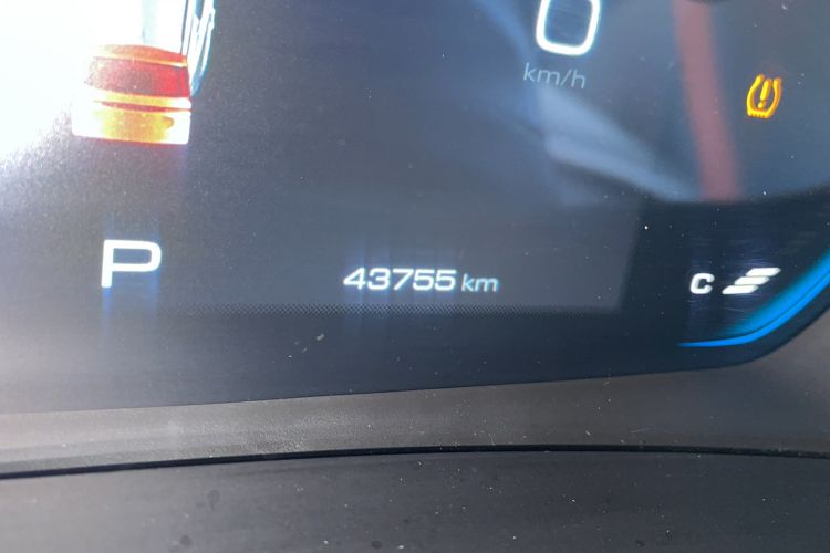 Used Baojun RS-3 2020 1.5L CVT 24-Hour Online Luxury Edition Odometer Close Up