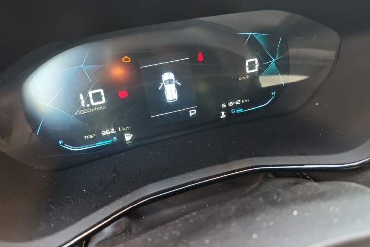 Used Baojun RS-3 2020 1.5L CVT Smart Elite Edition Odometer Close Up