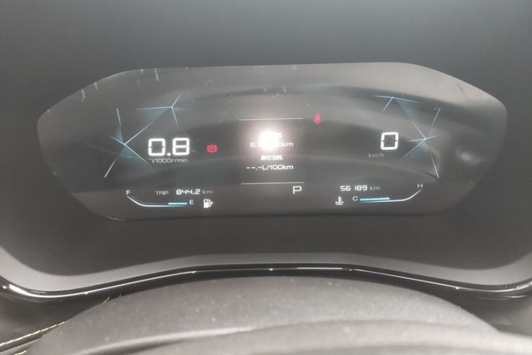 Used Baojun RS-3 2020 1.5T CVT Smart Elite Edition Odometer Close Up