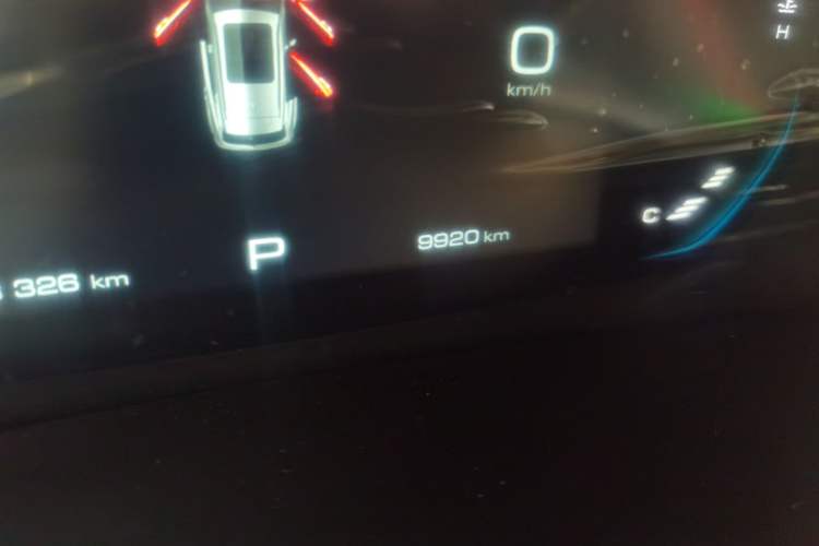 Used Baojun RS-3 2020 1.5T CVT Intelligent Prestige Edition Odometer Close Up
