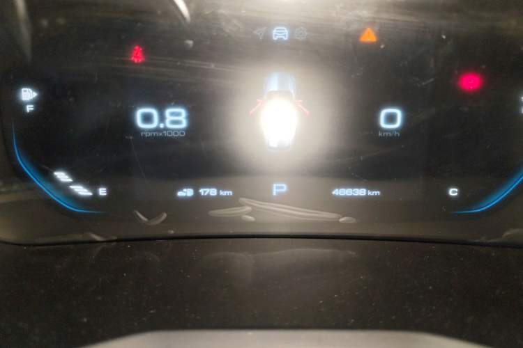 Used Baojun RS-3 2020 1.5L CVT 24-Hour Online Luxury Edition Odometer Close Up