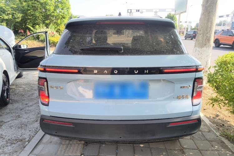 Used Baojun RS-3 2020 1.5L CVT Smart Elite Edition Rear